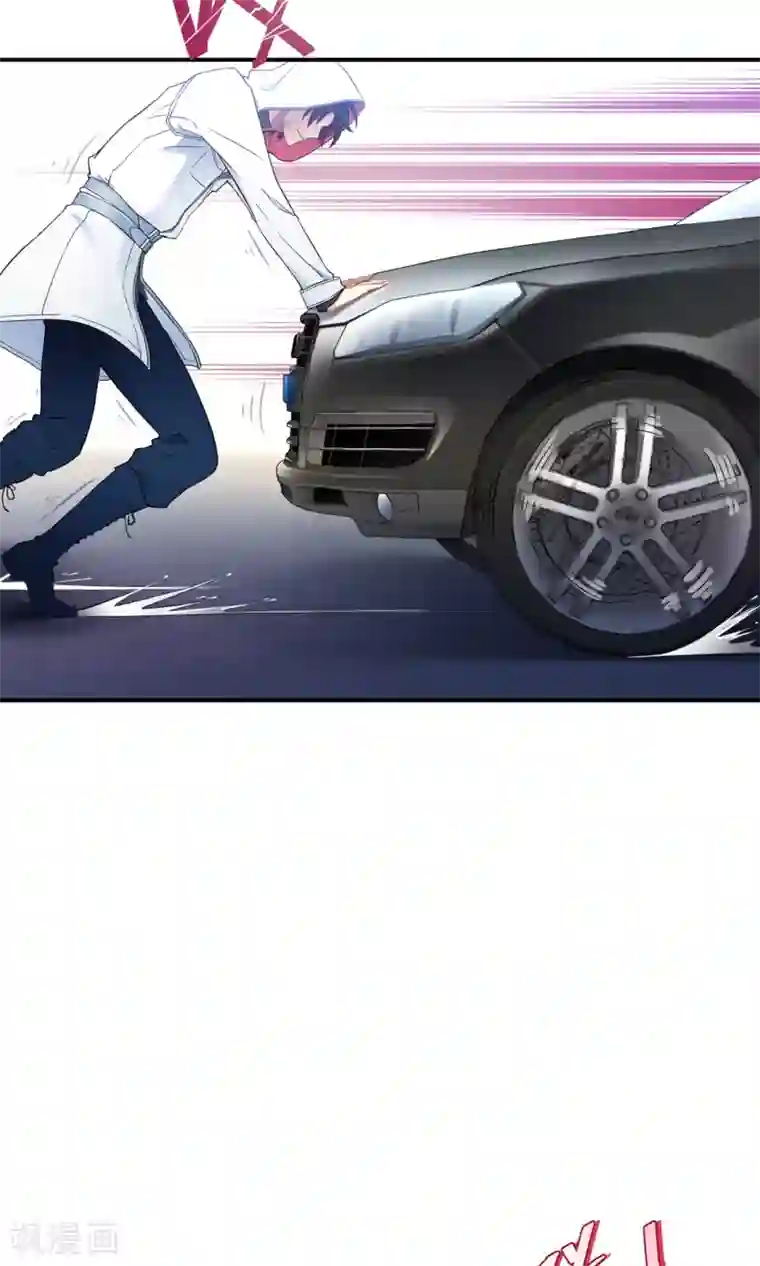 Go!海王子天团第40话 海王子的真相