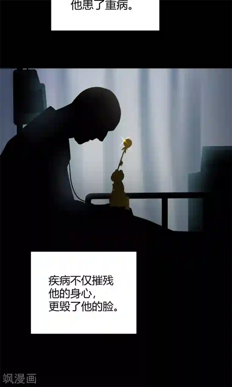 拍完av后免费服务导演第41话 梦想背后的恐怖实验