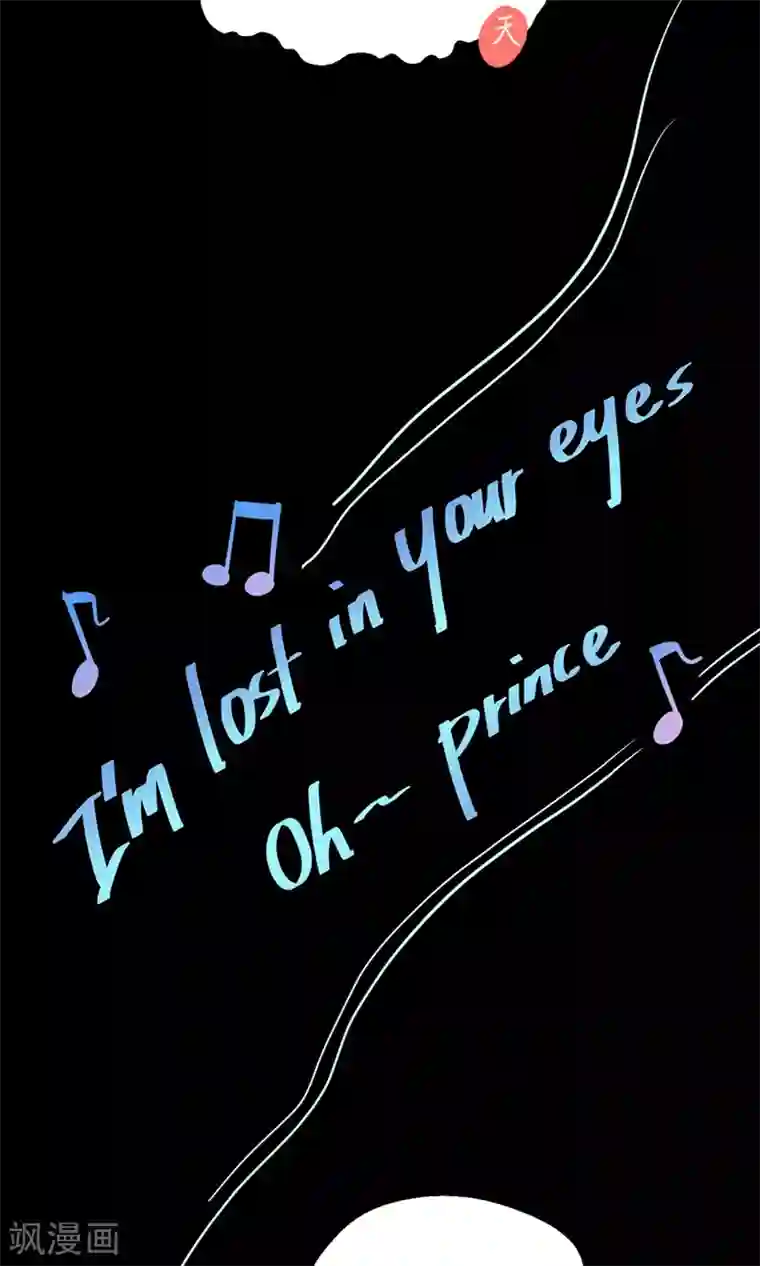 拍完av后免费服务导演第41话 梦想背后的恐怖实验