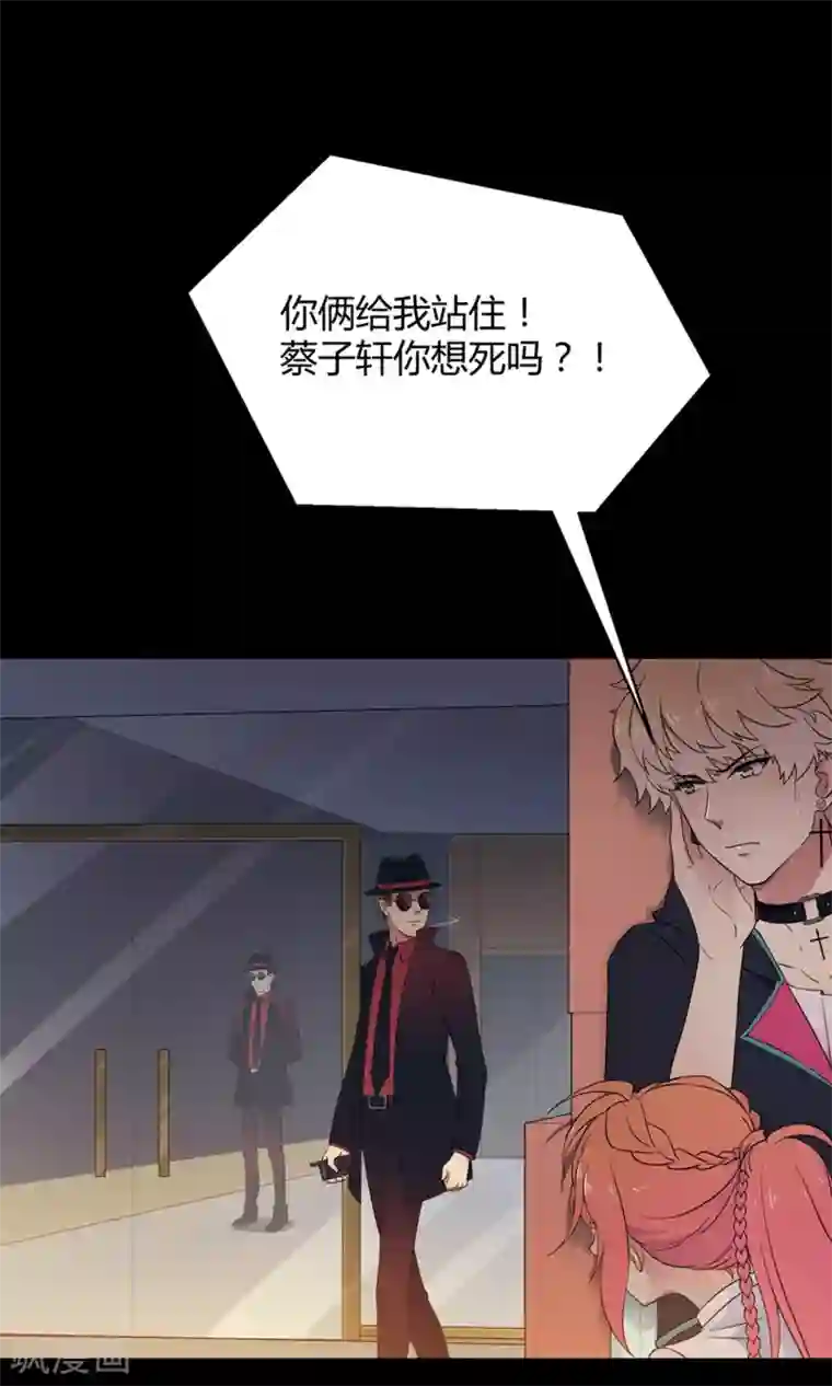 拍完av后免费服务导演第41话 梦想背后的恐怖实验