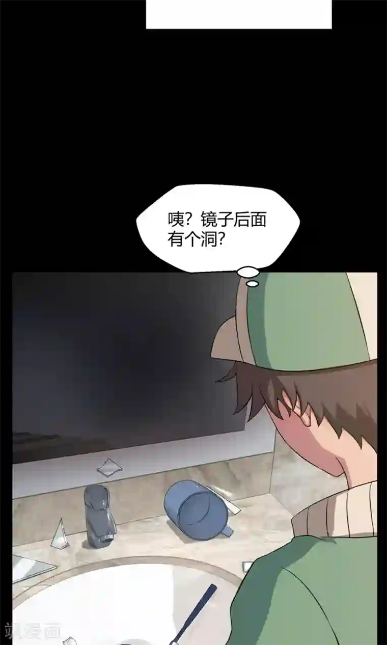 拍完av后免费服务导演第41话 梦想背后的恐怖实验