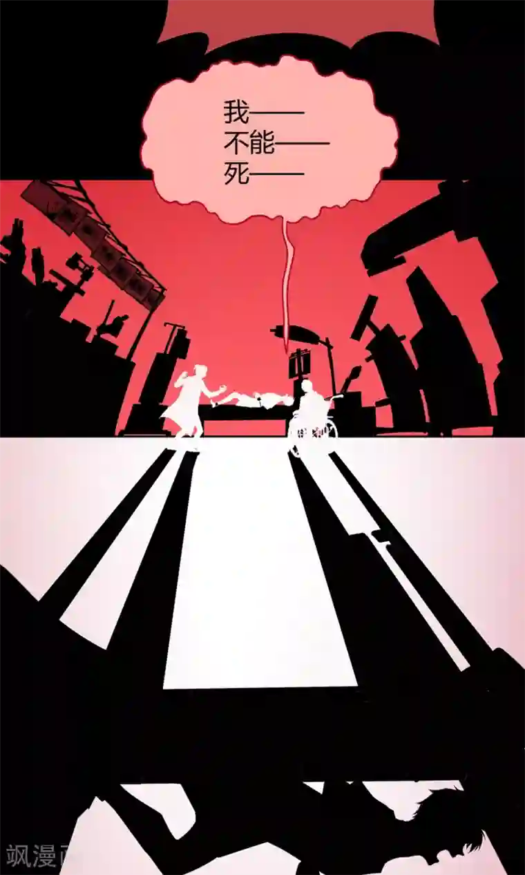 拍完av后免费服务导演第41话 梦想背后的恐怖实验