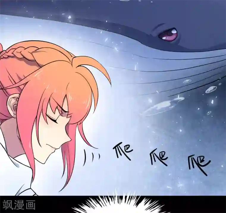 王者荣耀芈月被㖭动漫第42话1 结局篇最后的战斗