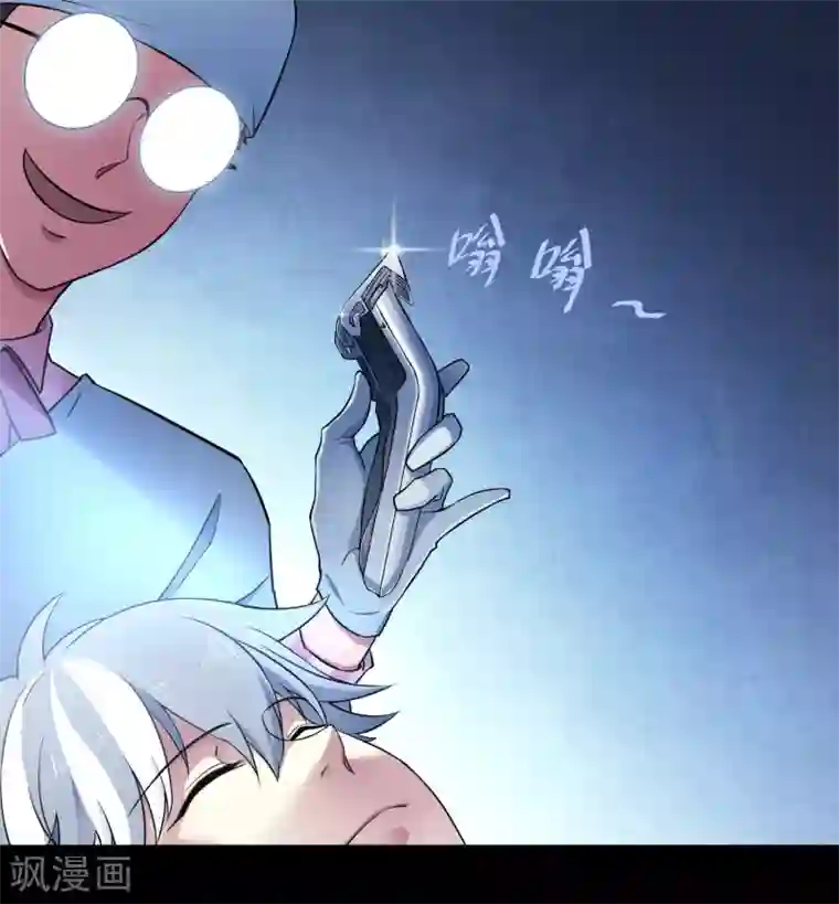 王者荣耀芈月被㖭动漫第42话1 结局篇最后的战斗