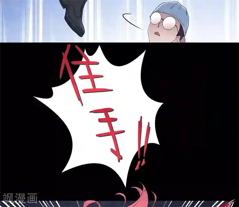 王者荣耀芈月被㖭动漫第42话1 结局篇最后的战斗