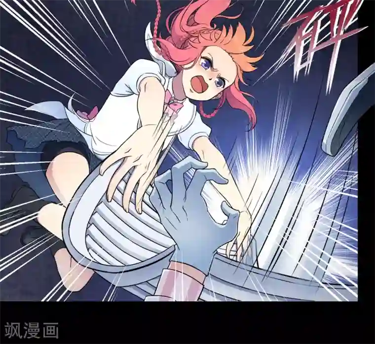 王者荣耀芈月被㖭动漫第42话1 结局篇最后的战斗