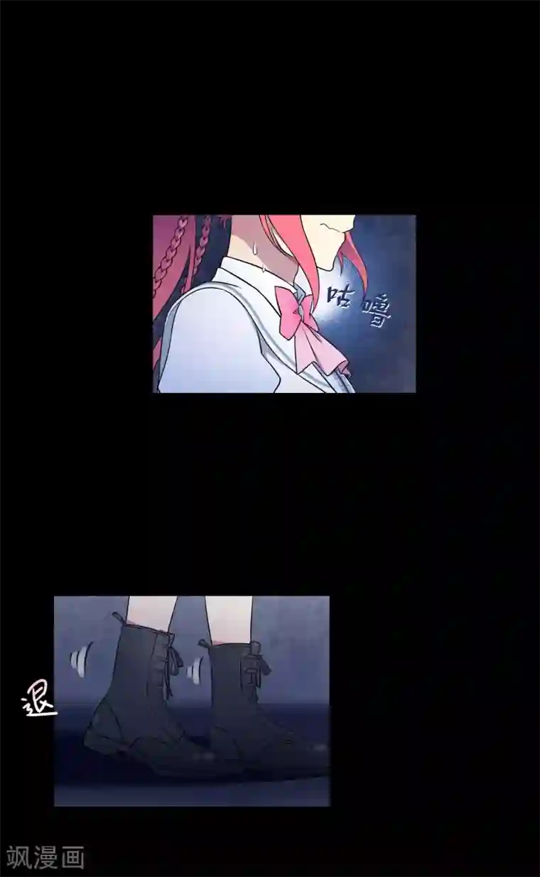 王者荣耀芈月被㖭动漫第42话1 结局篇最后的战斗