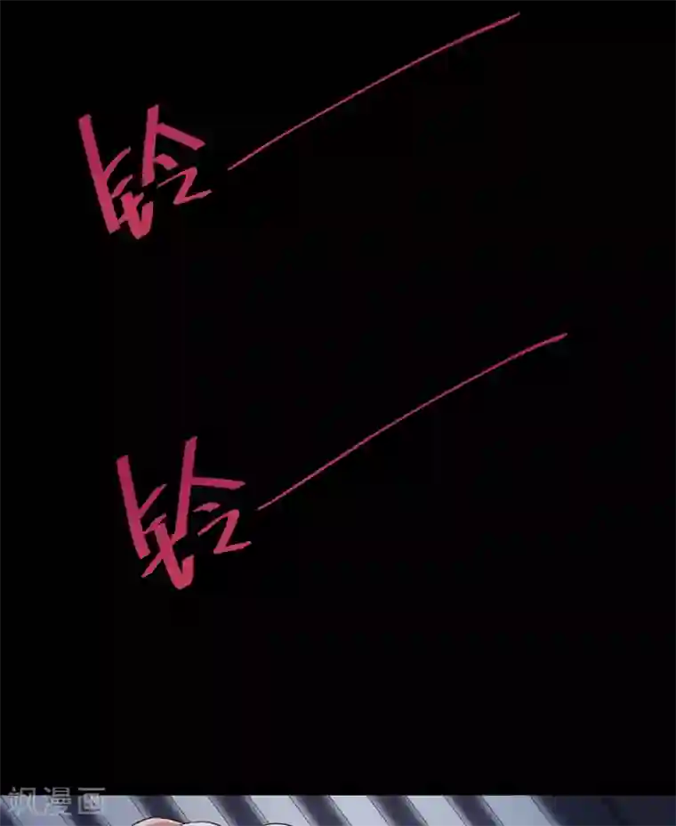 王者荣耀芈月被㖭动漫第42话1 结局篇最后的战斗