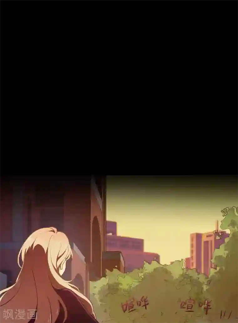 王者荣耀芈月被㖭动漫第42话1 结局篇最后的战斗