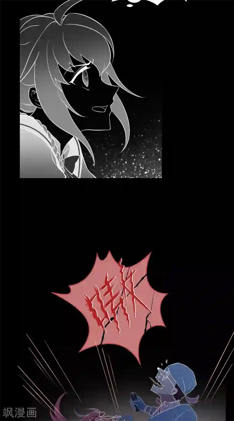 Go!海王子天团第42话2 结局篇最后的战斗