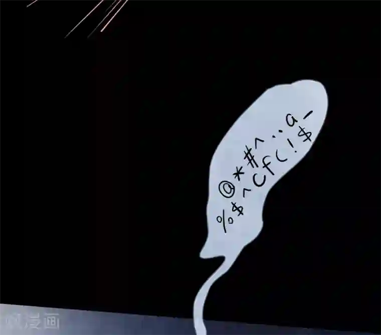 Go!海王子天团第42话2 结局篇最后的战斗