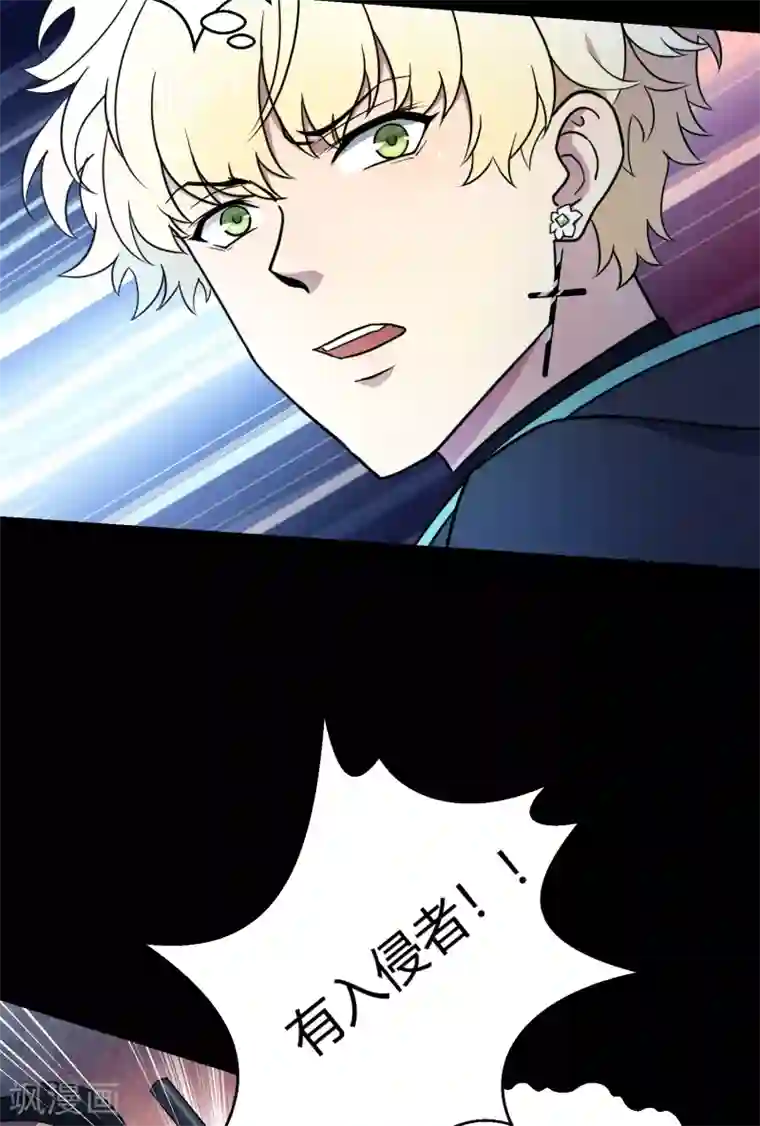 Go!海王子天团第42话2 结局篇最后的战斗