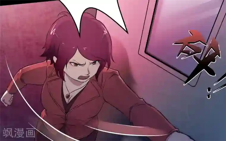 Go!海王子天团第42话2 结局篇最后的战斗