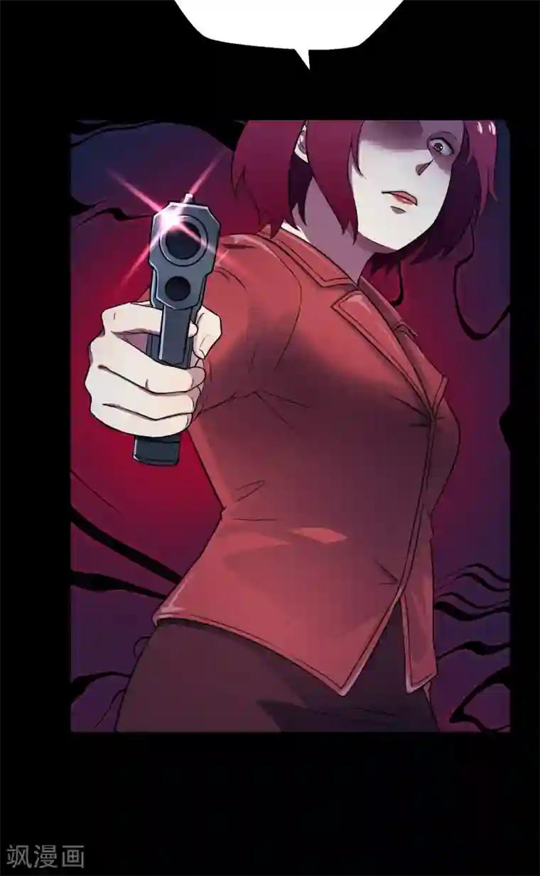 Go!海王子天团第42话2 结局篇最后的战斗