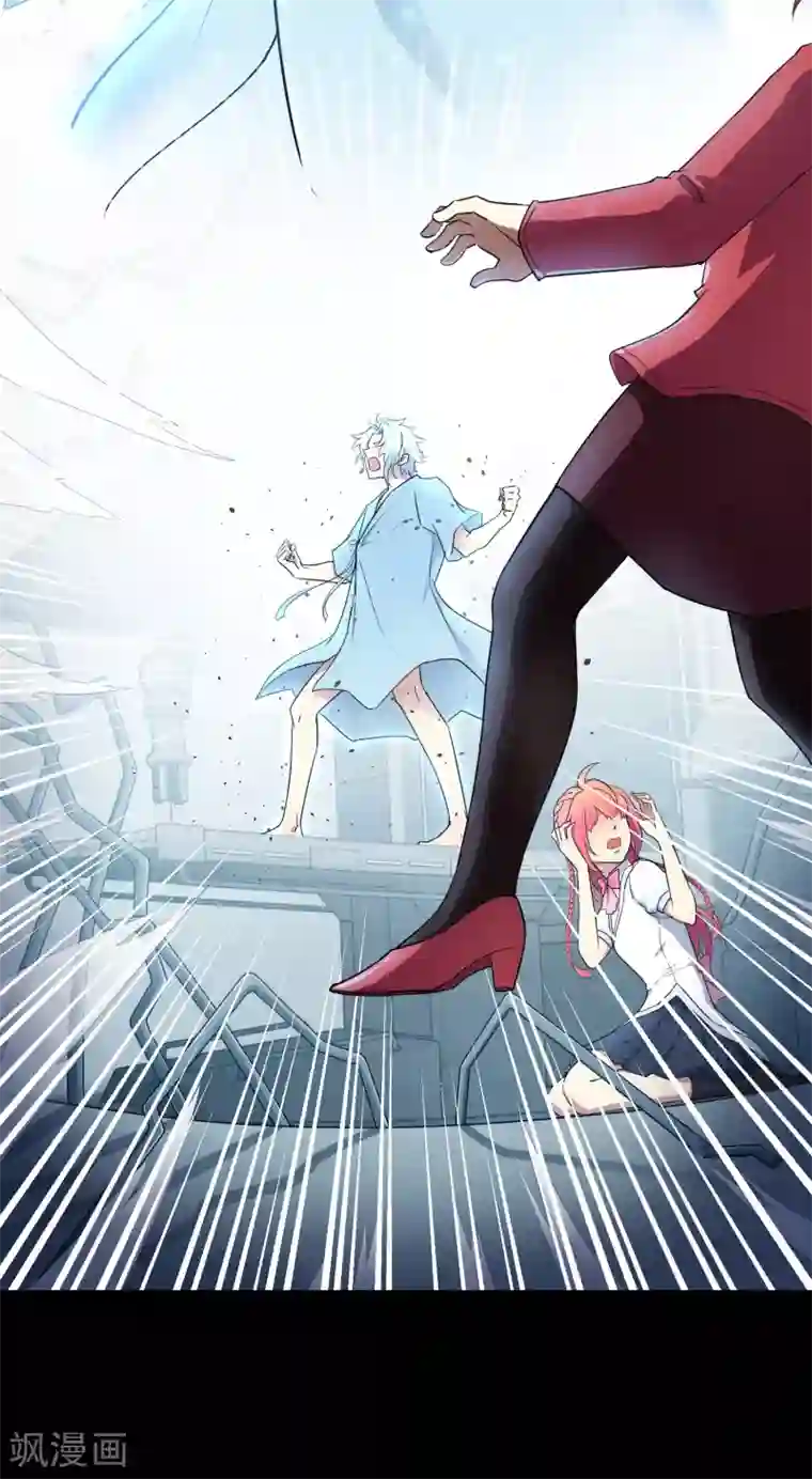 Go!海王子天团第42话2 结局篇最后的战斗