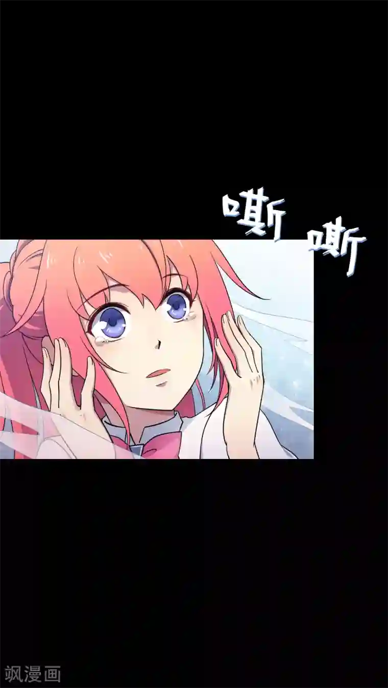 Go!海王子天团第42话2 结局篇最后的战斗