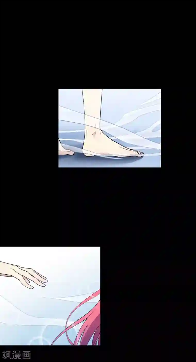 Go!海王子天团第42话2 结局篇最后的战斗