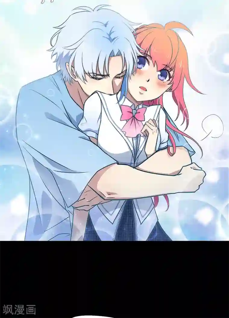 Go!海王子天团第42话2 结局篇最后的战斗