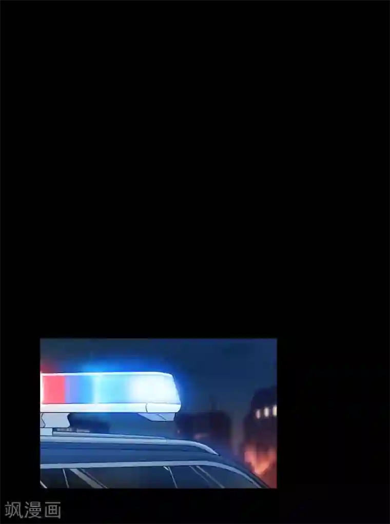 Go!海王子天团第42话2 结局篇最后的战斗