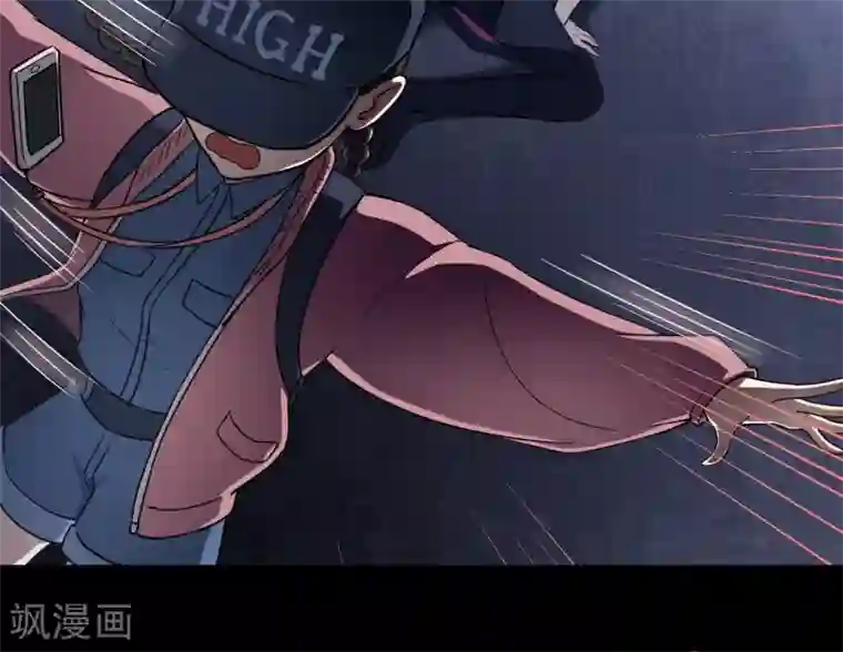 Go!海王子天团第42话2 结局篇最后的战斗