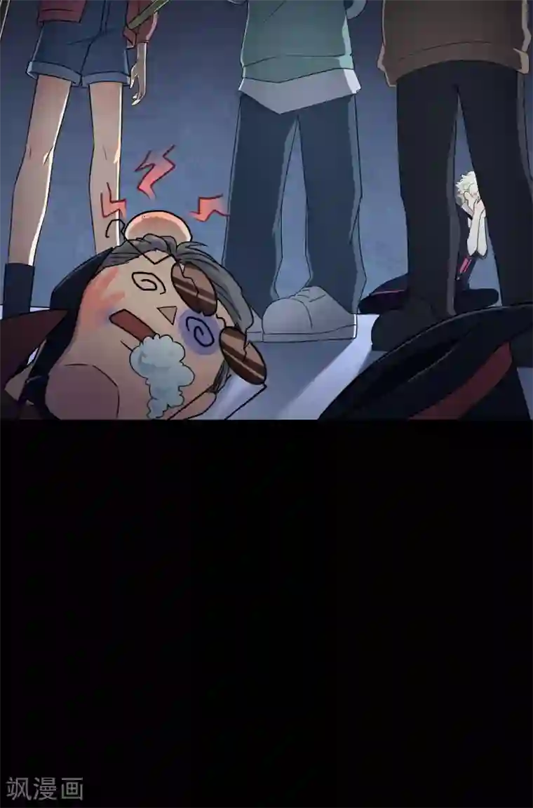 Go!海王子天团第42话2 结局篇最后的战斗