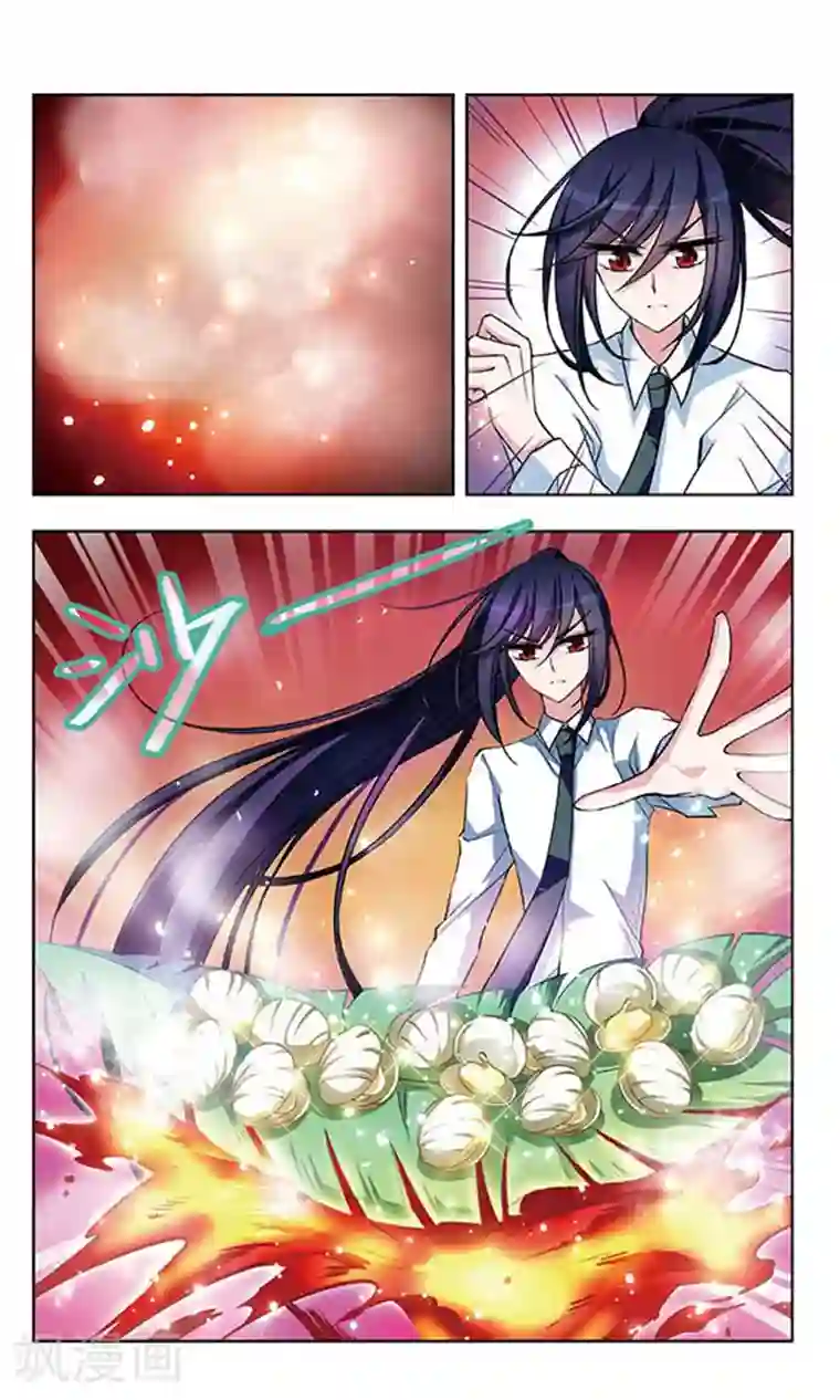 天降贤淑男第48话 奇迹的魔术师