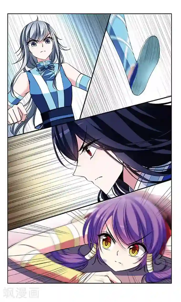 天降贤淑男第68话 危机