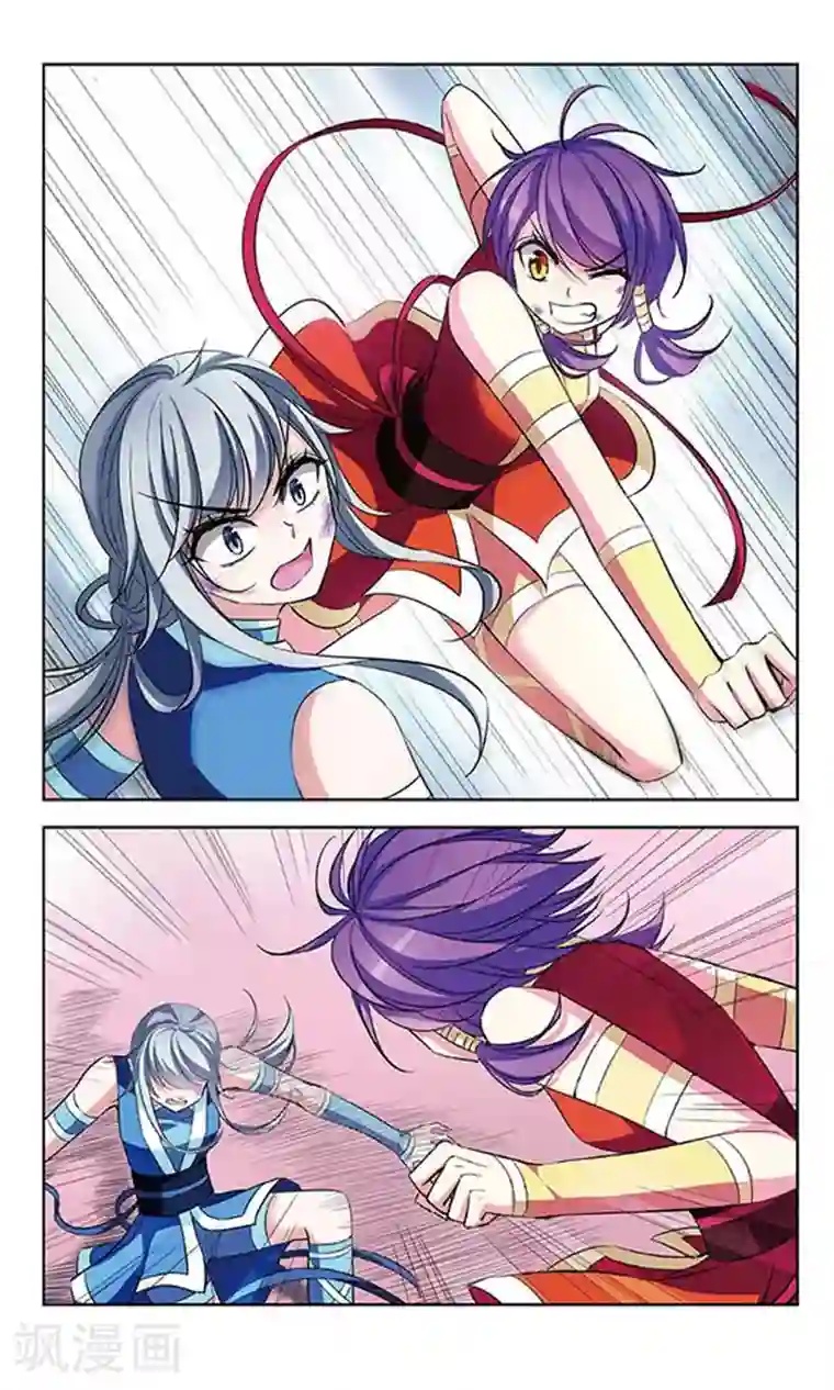 天降贤淑男第68话 危机