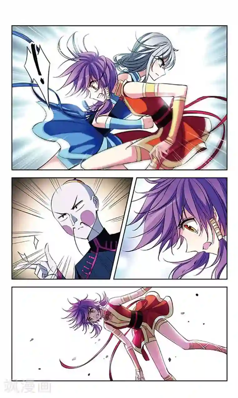 天降贤淑男第68话 危机