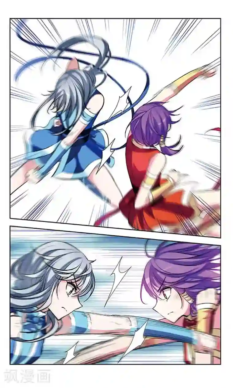 天降贤淑男第69话 真相与决战