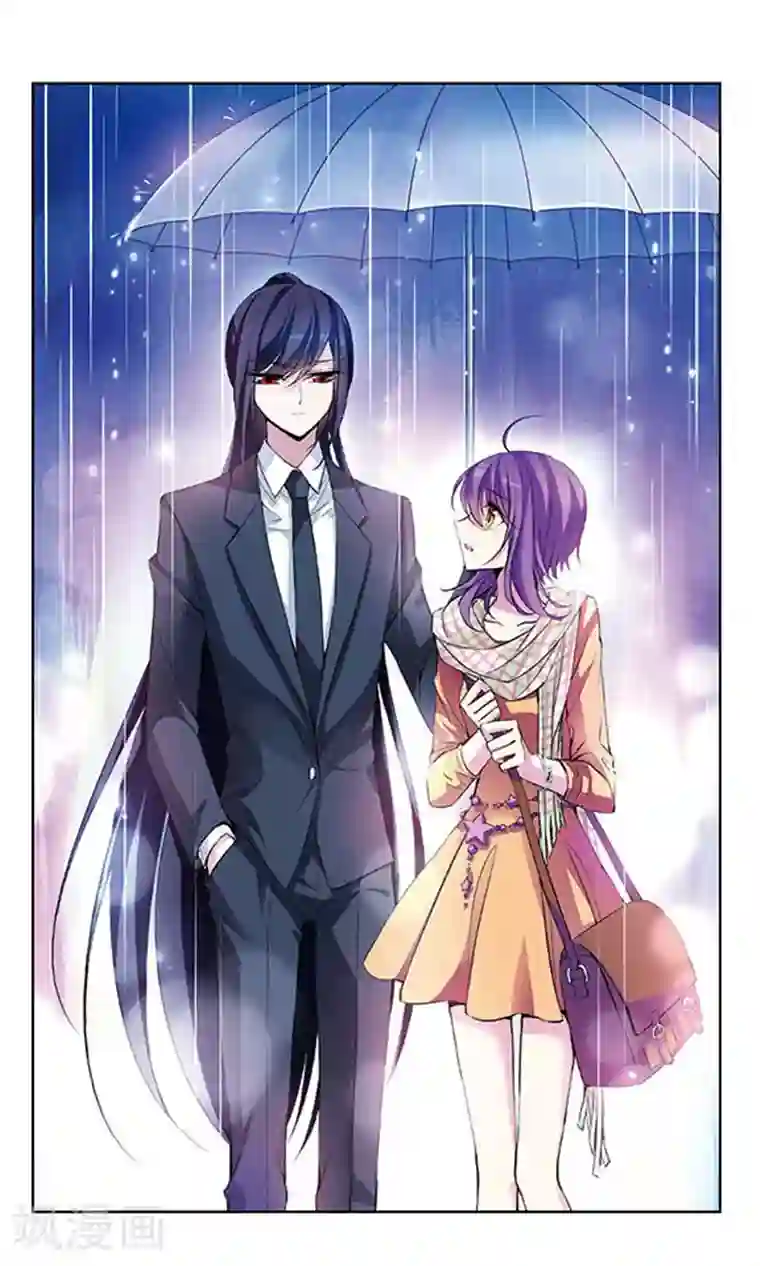 天降贤淑男第71话 心中的涟漪