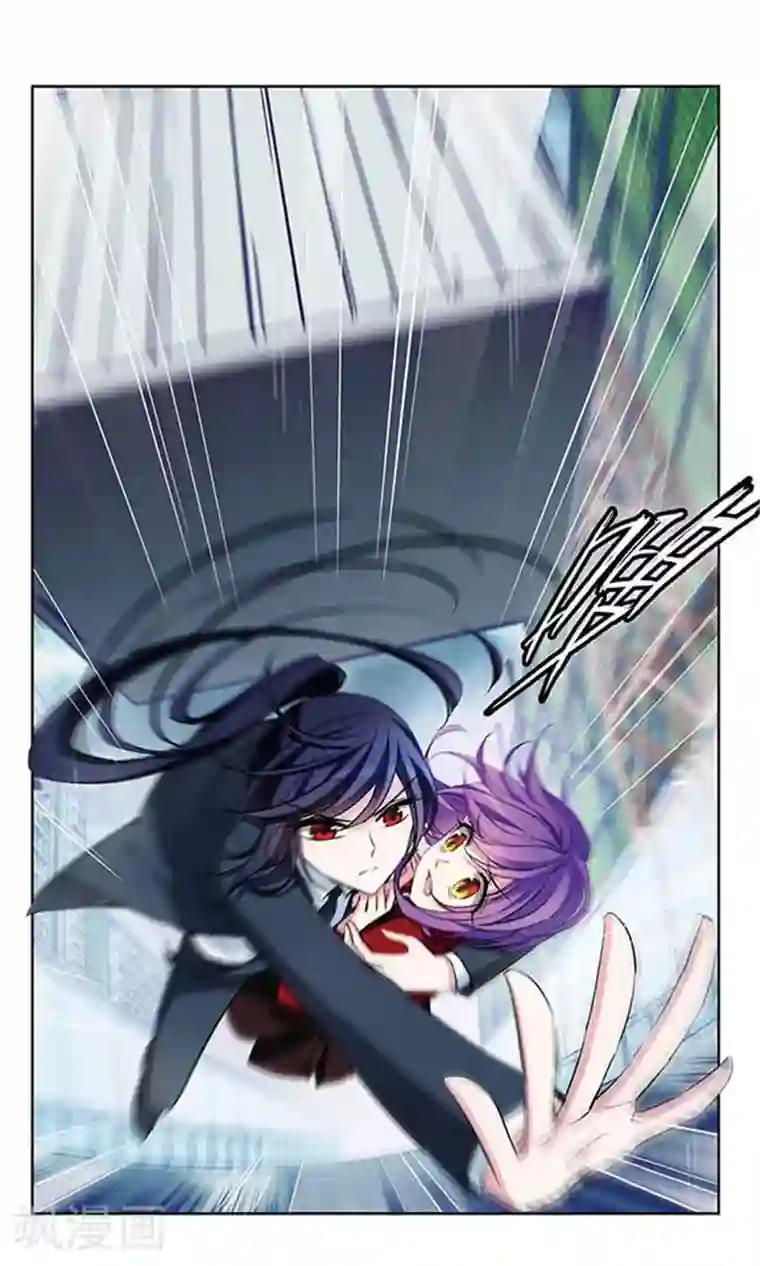 天降贤淑男第75话 接踵而至的意外