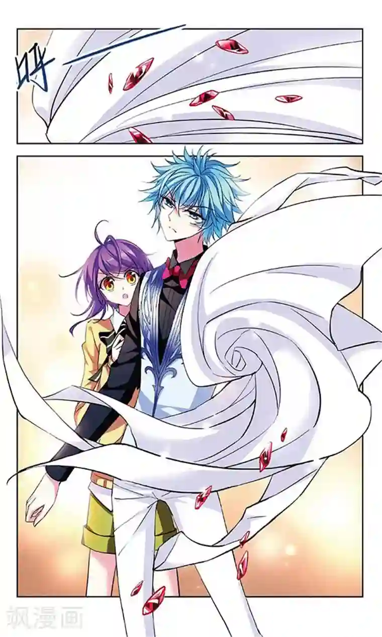 天降贤淑男第81话 挑战优雅