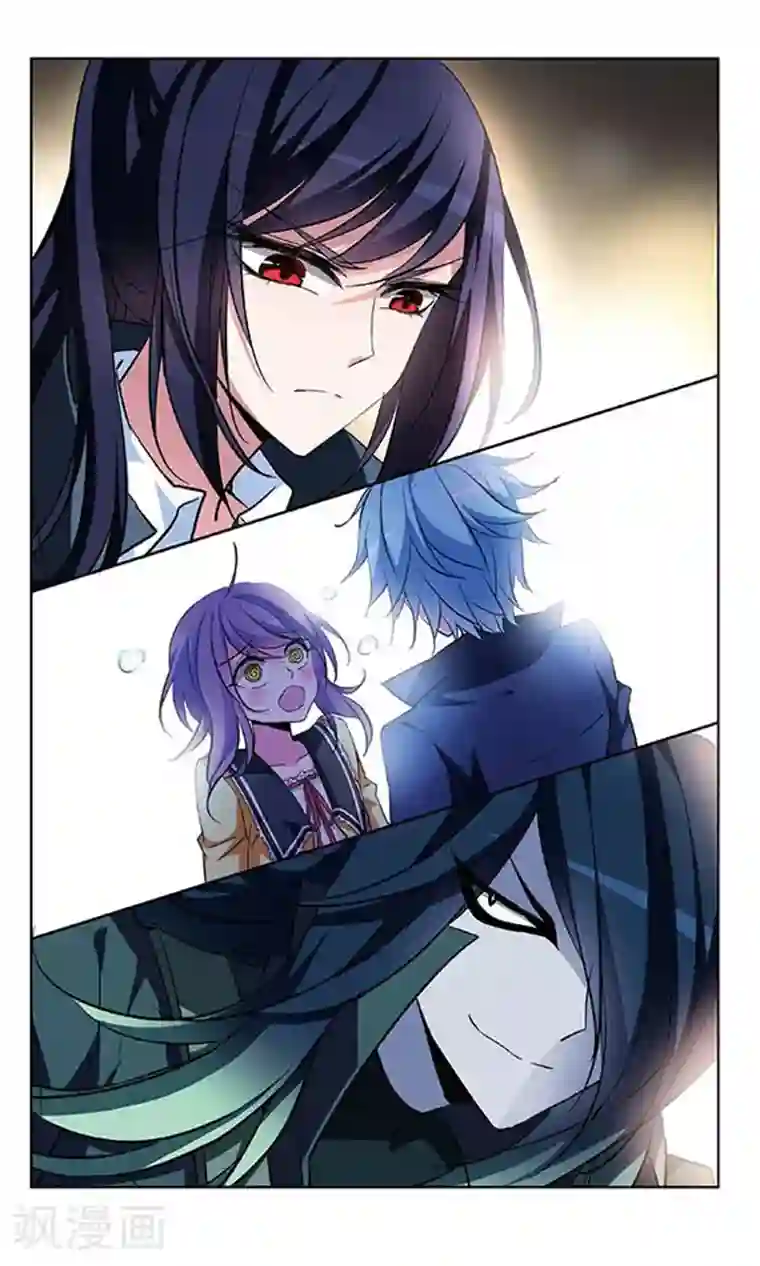 天降贤淑男第86话 幕后黑手