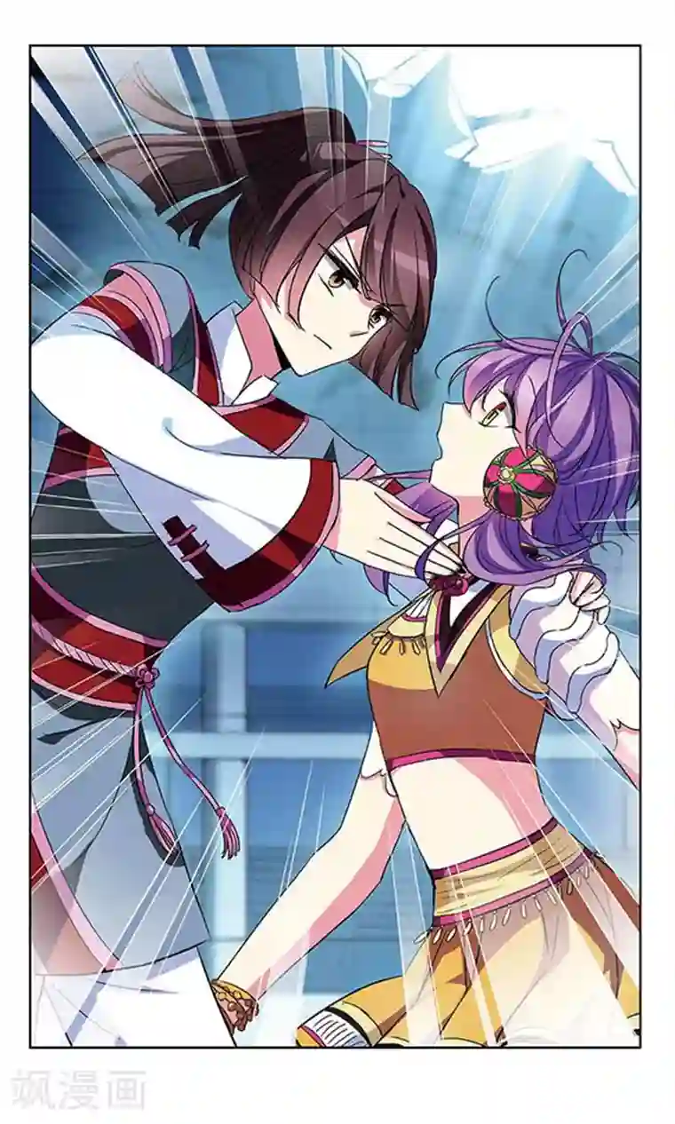 天降贤淑男第92话 危机四伏