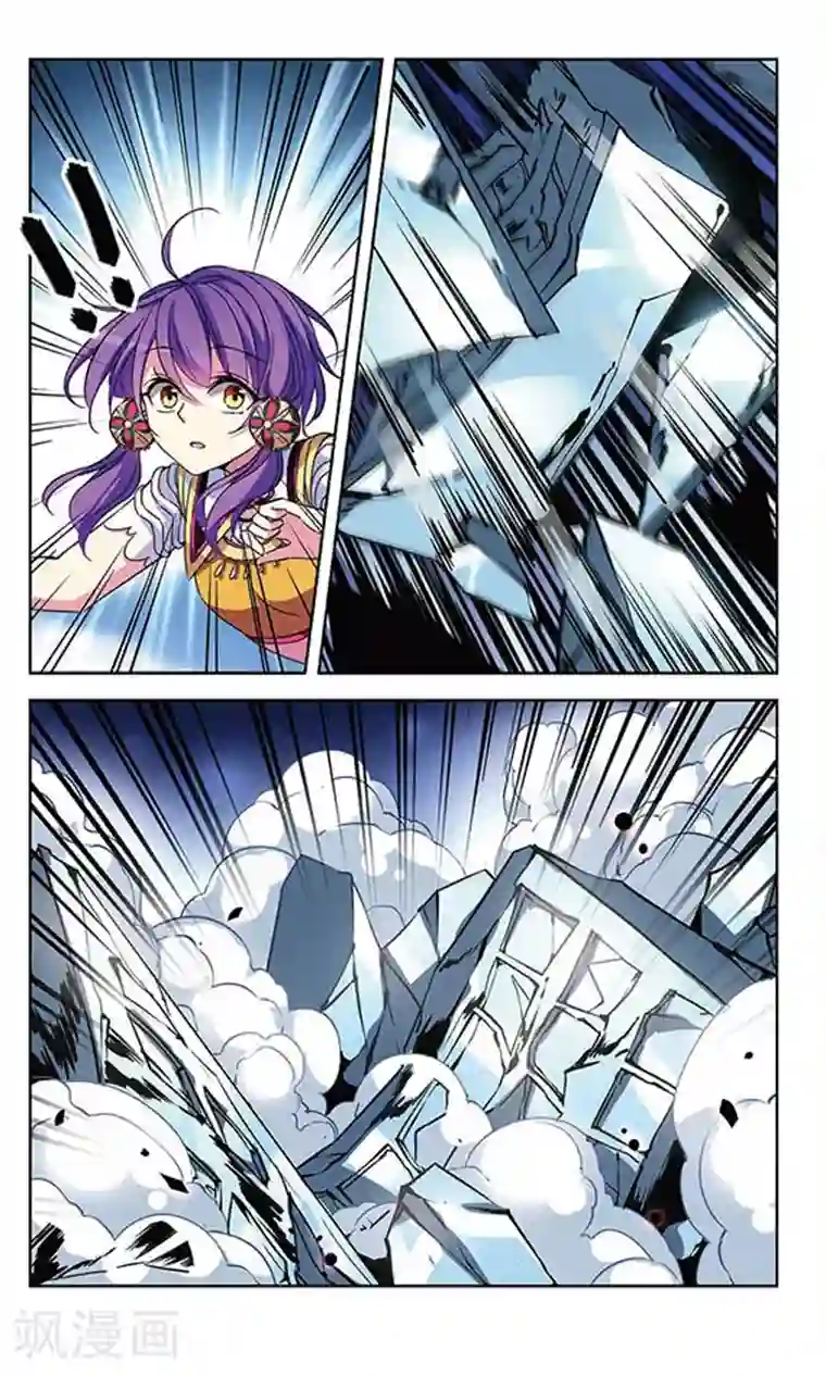 天降贤淑男第92话 危机四伏