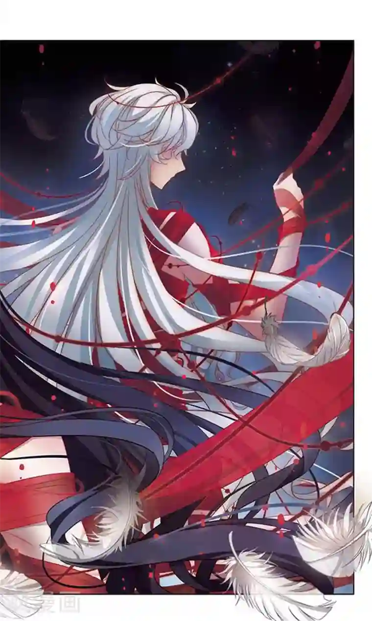 天降贤淑男第104话 血的羁绊