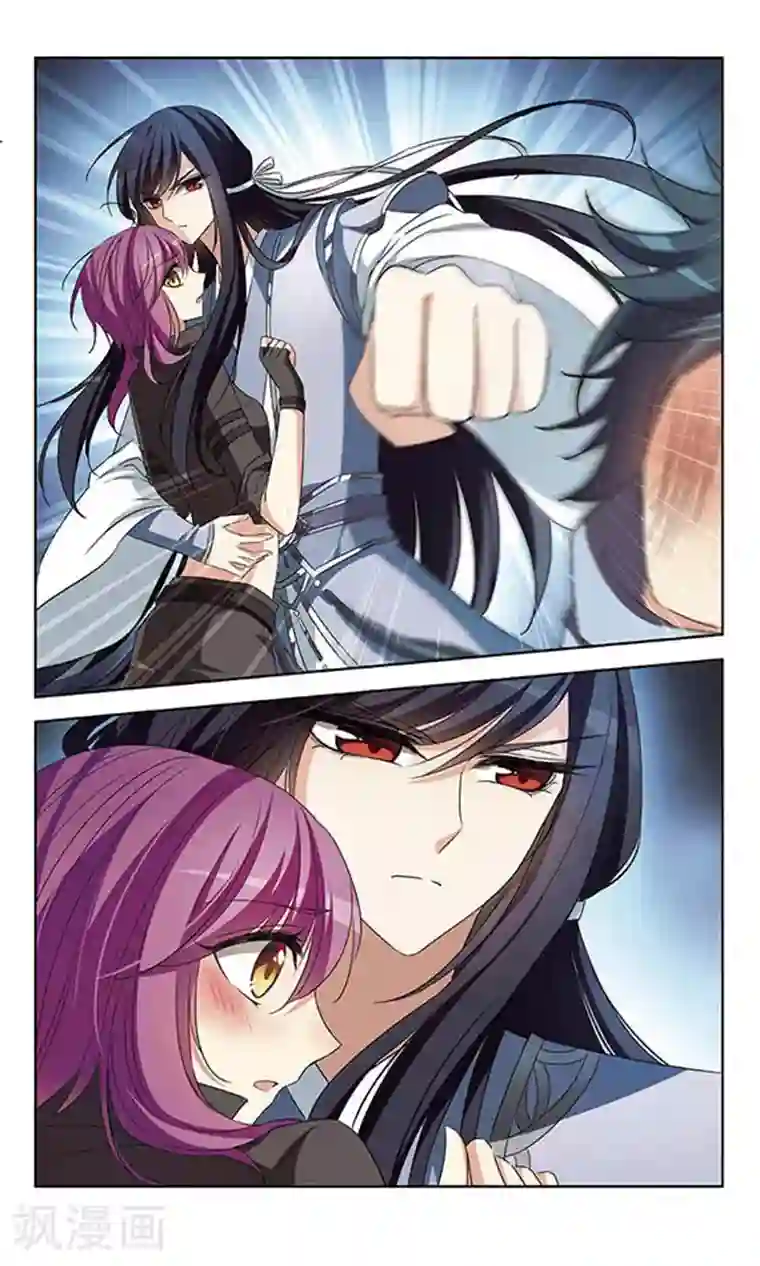 天降贤淑男第106话 不贴心的小棉袄