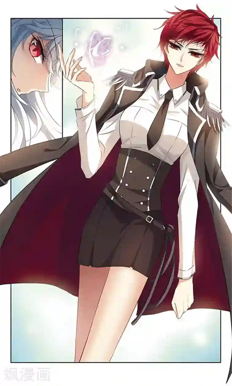 天降贤淑男第107话 久别重逢