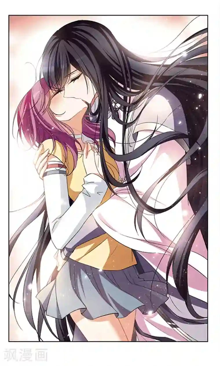 天降贤淑男第115话 欢迎光顾