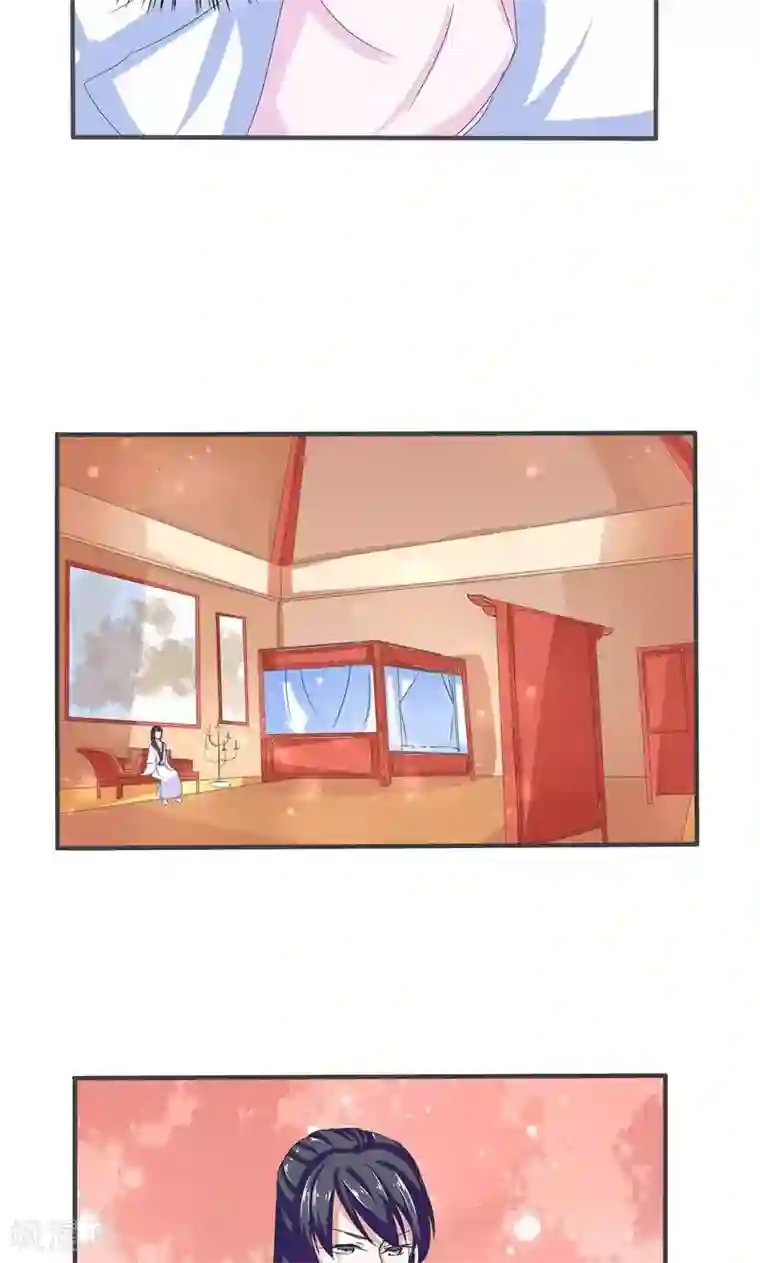 废柴大小姐第2话