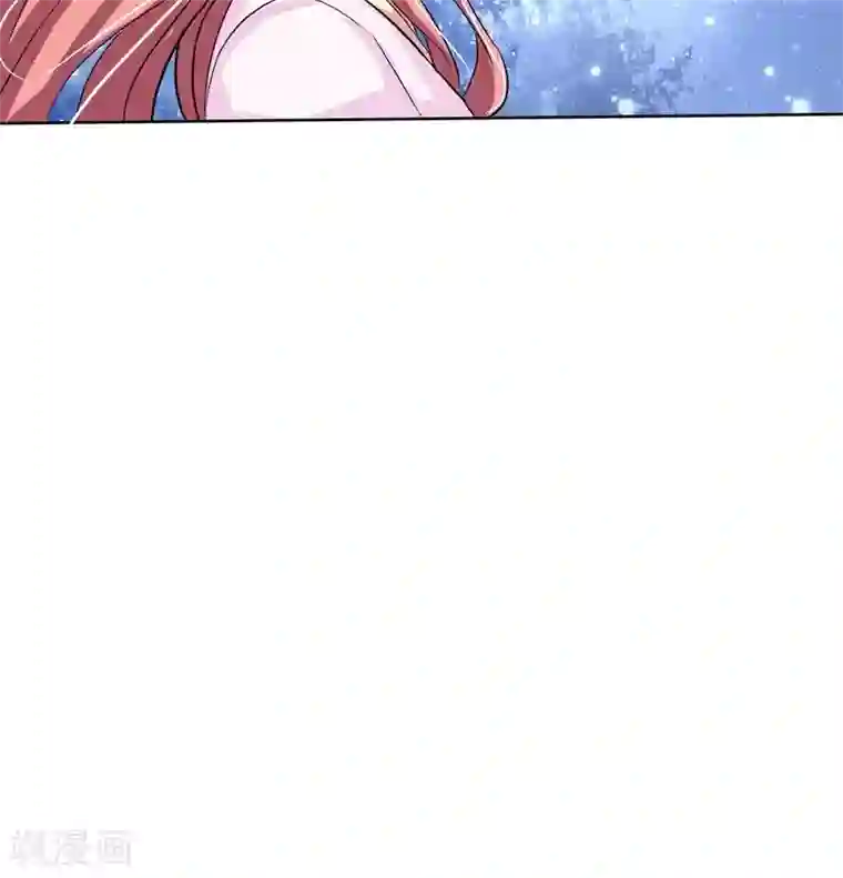 废柴大小姐第4话