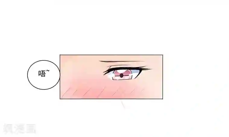 废柴大小姐第10话