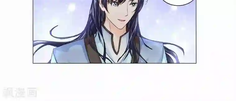 我喷水被男朋友堵住第12话