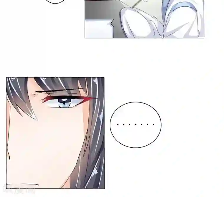 废柴大小姐第15话