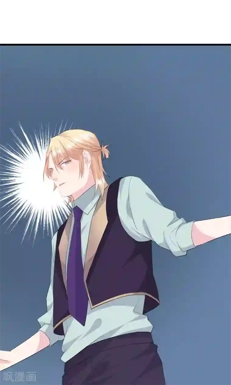 闺蜜跟我抢老公预告