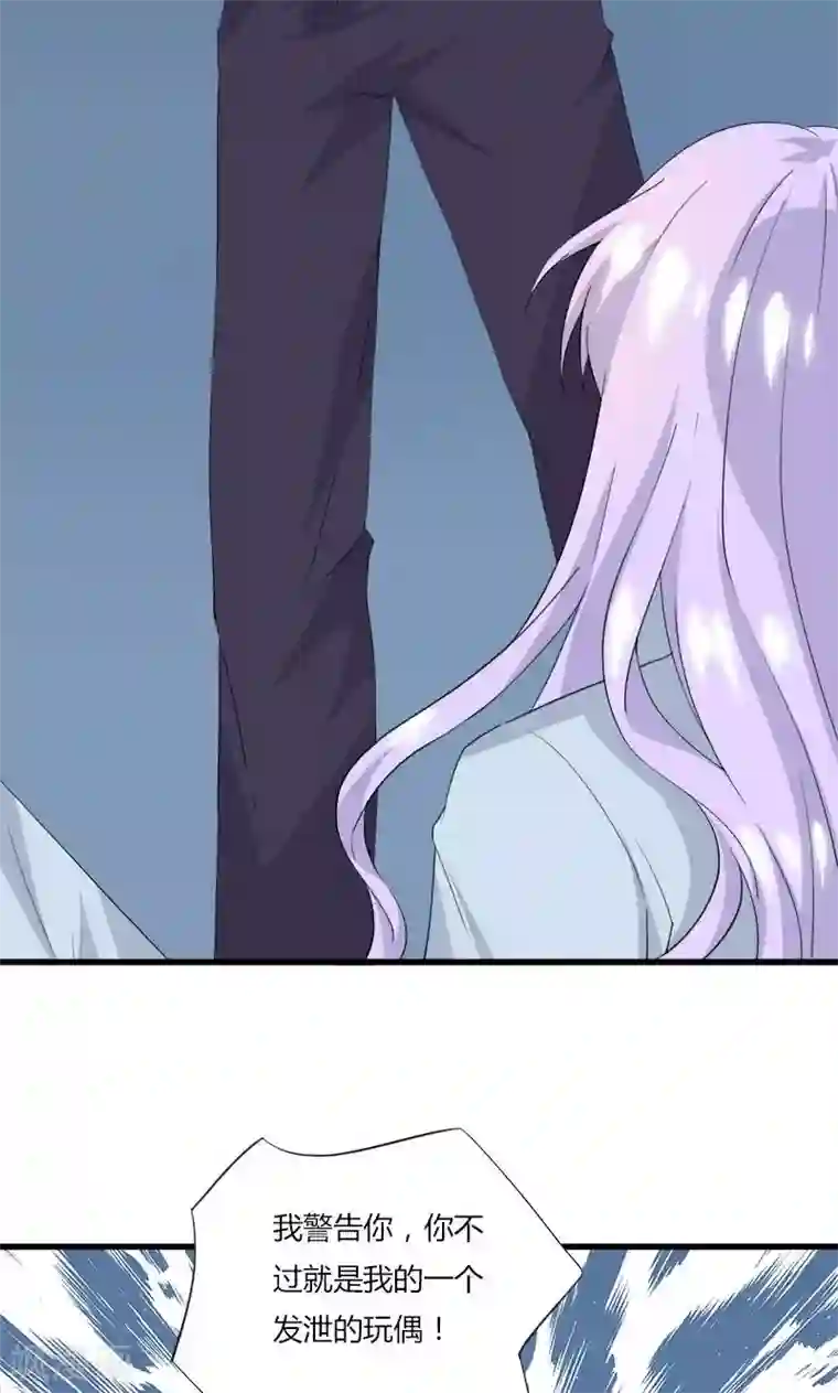 闺蜜跟我抢老公预告