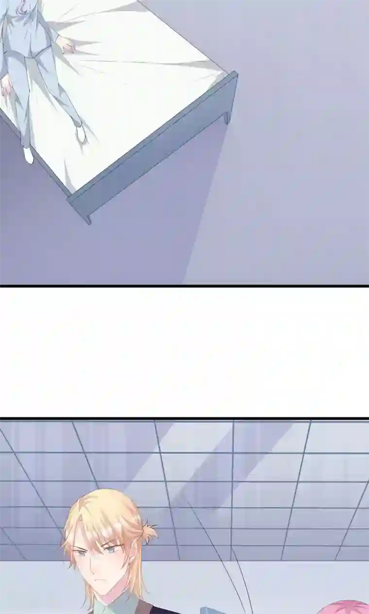 闺蜜跟我抢老公第2话 未婚夫？