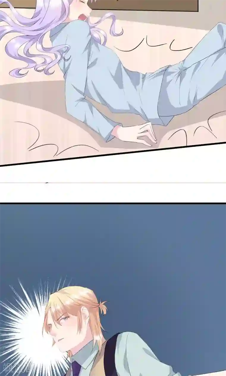 闺蜜跟我抢老公第2话 未婚夫？