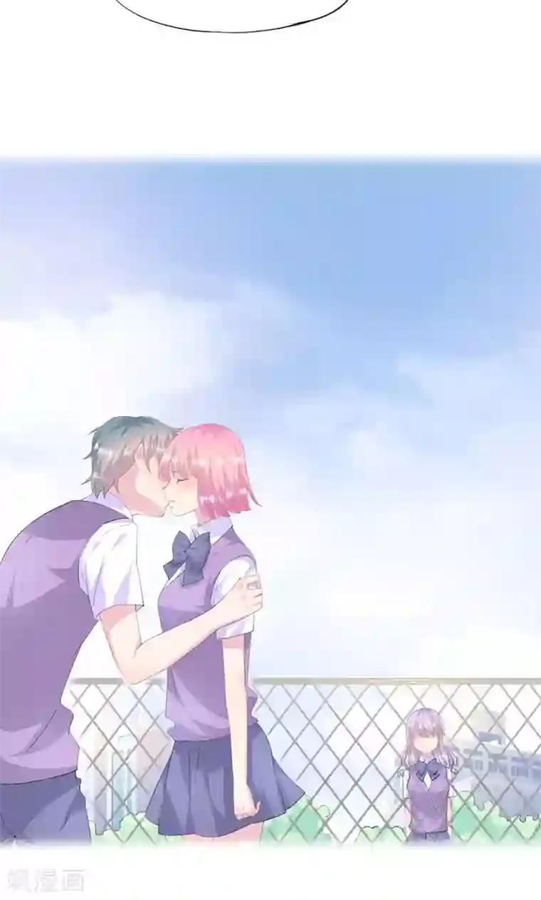 闺蜜跟我抢老公第3话 曾经